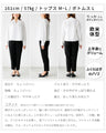 Clean around the face! Beautiful décolletage skipper blouse