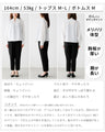 Clean around the face! Beautiful décolletage skipper blouse