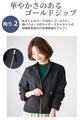 【セール商品返品交換不可】Ehre styleオリジナルフレアスカートの正解アウター ライダース風ジャケット