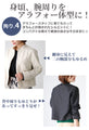 【セール商品返品交換不可】Ehre styleオリジナルフレアスカートの正解アウター ライダース風ジャケット