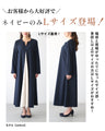 Ehre styleオリジナル圧倒的主役感！太って見えない配色ロングワンピース