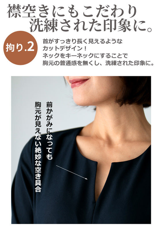 Ehre styleオリジナル圧倒的主役感!太って見えない配色ロングワンピース