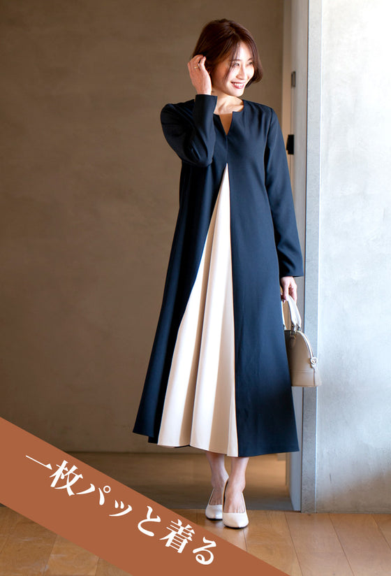 Ehre styleオリジナル圧倒的主役感!太って見えない配色ロングワンピース