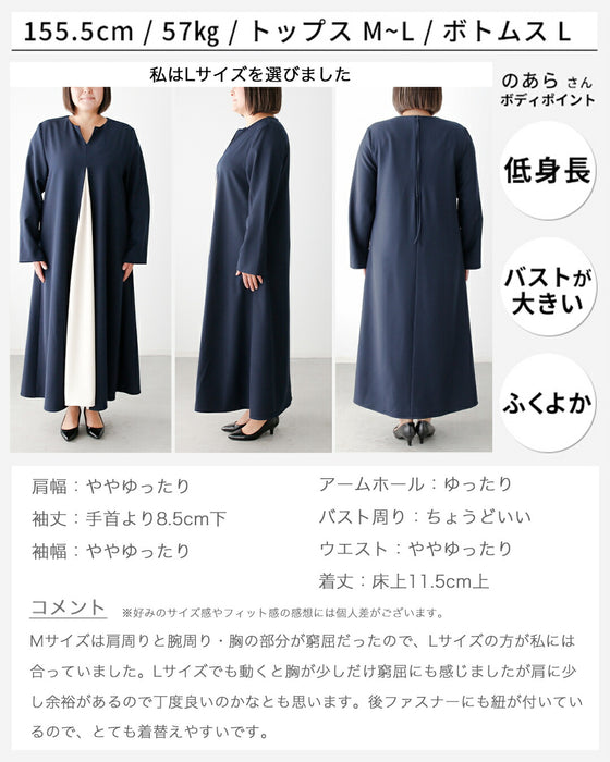 Ehre styleオリジナル圧倒的主役感!太って見えない配色ロングワンピース