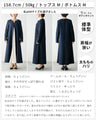 Ehre styleオリジナル圧倒的主役感！太って見えない配色ロングワンピース