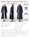 Ehre styleオリジナル圧倒的主役感！太って見えない配色ロングワンピース