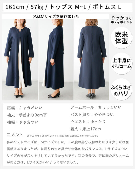 Ehre styleオリジナル圧倒的主役感!太って見えない配色ロングワンピース