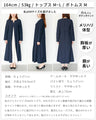 Ehre styleオリジナル圧倒的主役感！太って見えない配色ロングワンピース