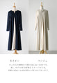 Ehre styleオリジナル圧倒的主役感！太って見えない配色ロングワンピース