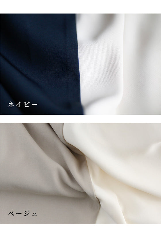 Ehre styleオリジナル圧倒的主役感!太って見えない配色ロングワンピース