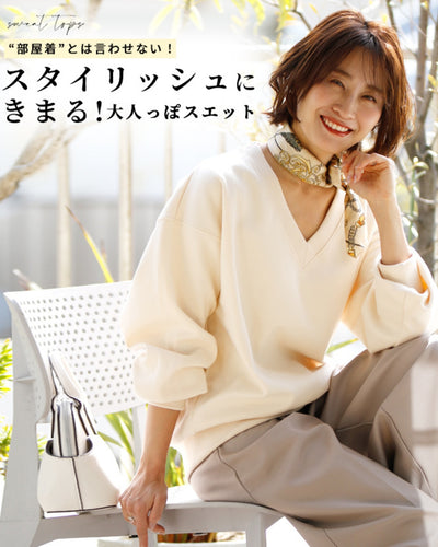 ライトベージュ