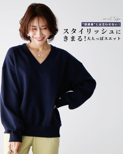 ネイビー