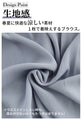 INせず着られる！ふんわり“ちょい甘”ひねり袖ブラウス