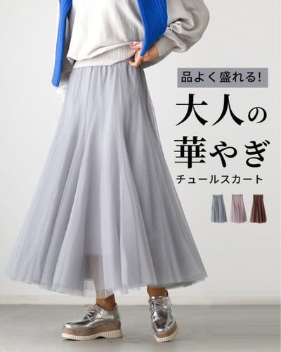 グレー