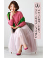 A classy and elegant tulle skirt for adults