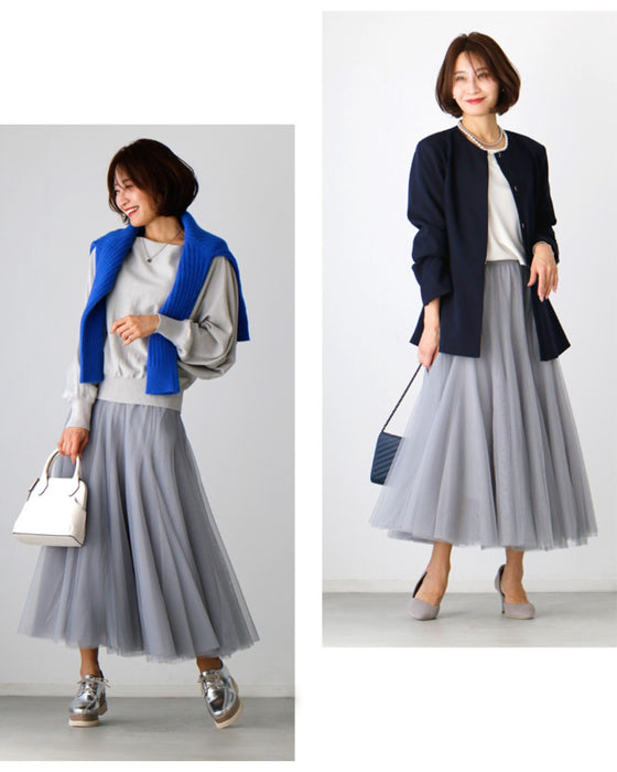 A classy and elegant tulle skirt for adults