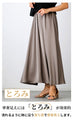 For a classy look. Don't just go for casual! Satin tuck skirt