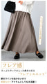 For a classy look. Don't just go for casual! Satin tuck skirt