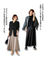 For a classy look. Don't just go for casual! Satin tuck skirt