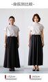 For a classy look. Don't just go for casual! Satin tuck skirt