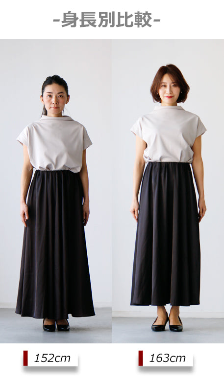 For a classy look. Don't just go for casual! Satin tuck skirt