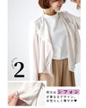 A beautifully draped chiffon collar cardigan that can be worn until early summer