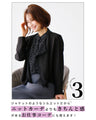 A beautifully draped chiffon collar cardigan that can be worn until early summer