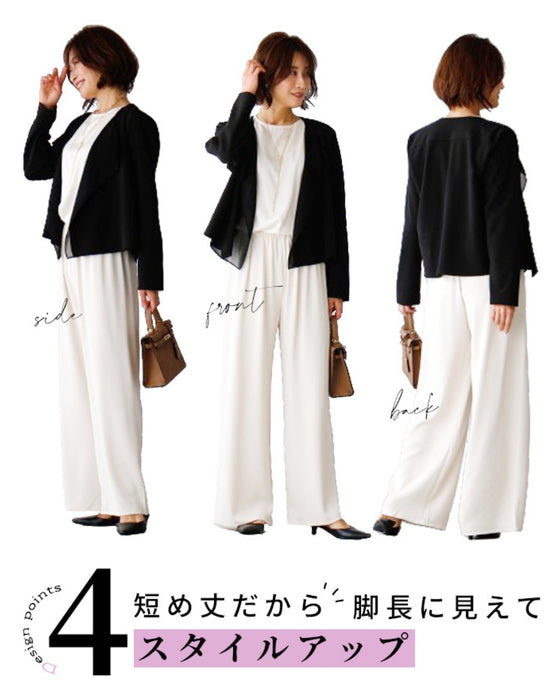初夏まで使える!ドレープが美しいシフォン襟カーデ