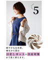 A beautifully draped chiffon collar cardigan that can be worn until early summer