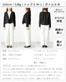 A beautifully draped chiffon collar cardigan that can be worn until early summer