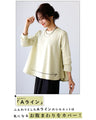 The perfect long-sleeved T-shirt for the 40s generation