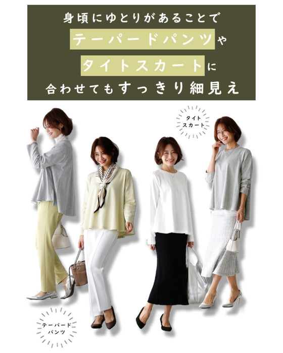 The perfect long-sleeved T-shirt for the 40s generation