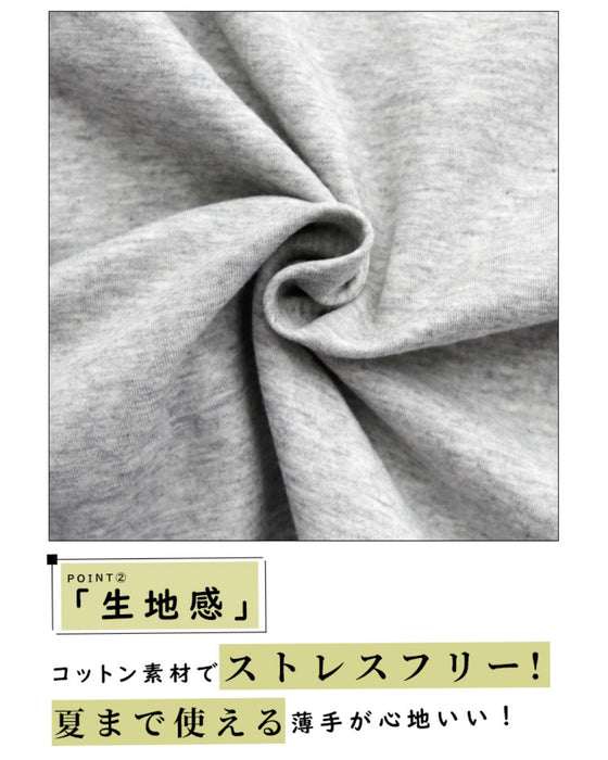 The perfect long-sleeved T-shirt for the 40s generation