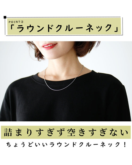 The perfect long-sleeved T-shirt for the 40s generation