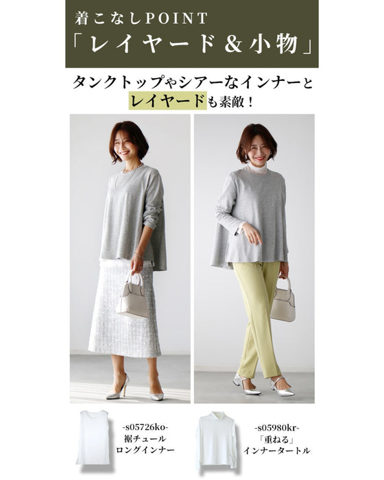 The perfect long-sleeved T-shirt for the 40s generation