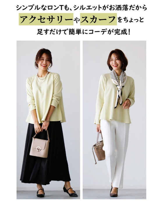 The perfect long-sleeved T-shirt for the 40s generation