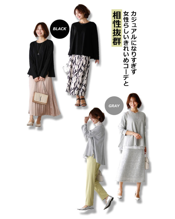 The perfect long-sleeved T-shirt for the 40s generation
