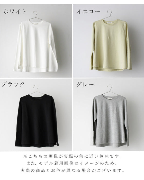 The perfect long-sleeved T-shirt for the 40s generation