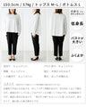 The perfect long-sleeved T-shirt for the 40s generation