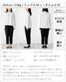 The perfect long-sleeved T-shirt for the 40s generation
