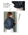 Create a tight waistline! A short-length outerwear 