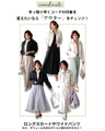 Create a tight waistline! A short-length outerwear 
