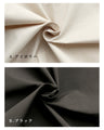 Create a tight waistline! A short-length outerwear 