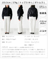 Create a tight waistline! A short-length outerwear 
