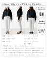 Create a tight waistline! A short-length outerwear 
