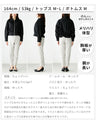 Create a tight waistline! A short-length outerwear 