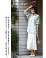 A must-have for adults! A sheer shirt that's fun to coordinate