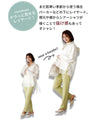 A must-have for adults! A sheer shirt that's fun to coordinate
