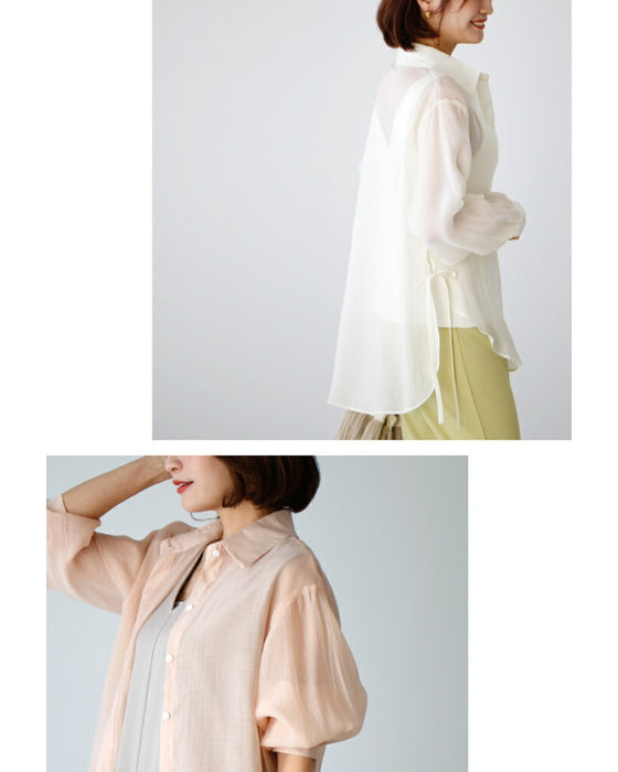 A must-have for adults! A sheer shirt that's fun to coordinate