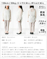 A must-have for adults! A sheer shirt that's fun to coordinate